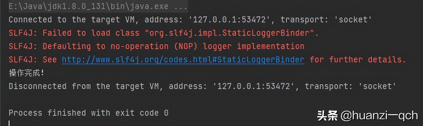 Java使用iText7生成PDF
