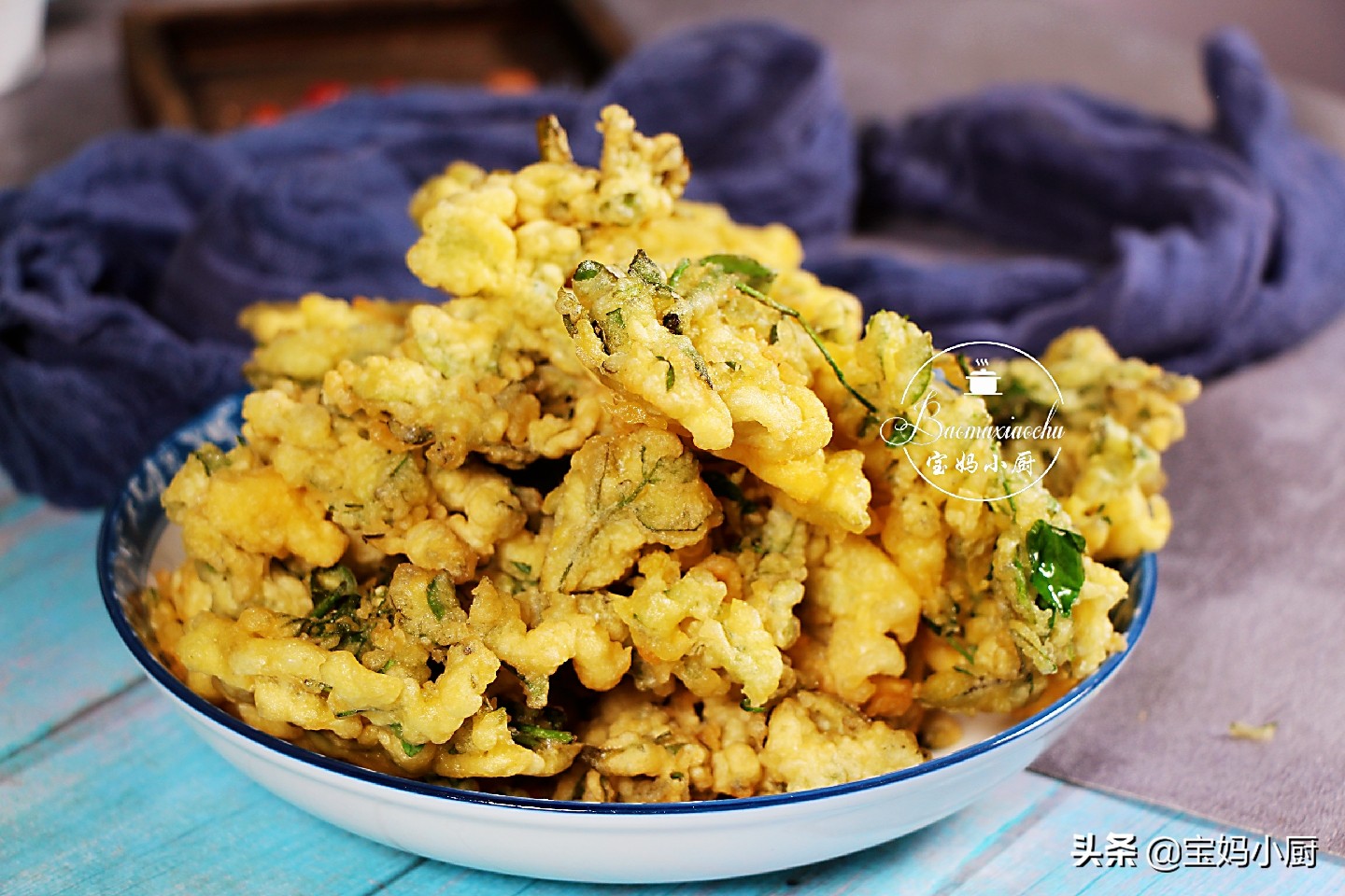 炸花椒叶,调糊是好吃的关键,此方法,又酥又脆,零食下酒都极佳