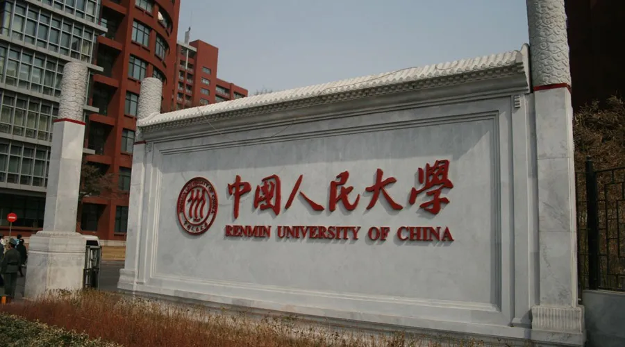 公办专业艺术类院校与综合“双一流”大学如何选？看完就不再犯难