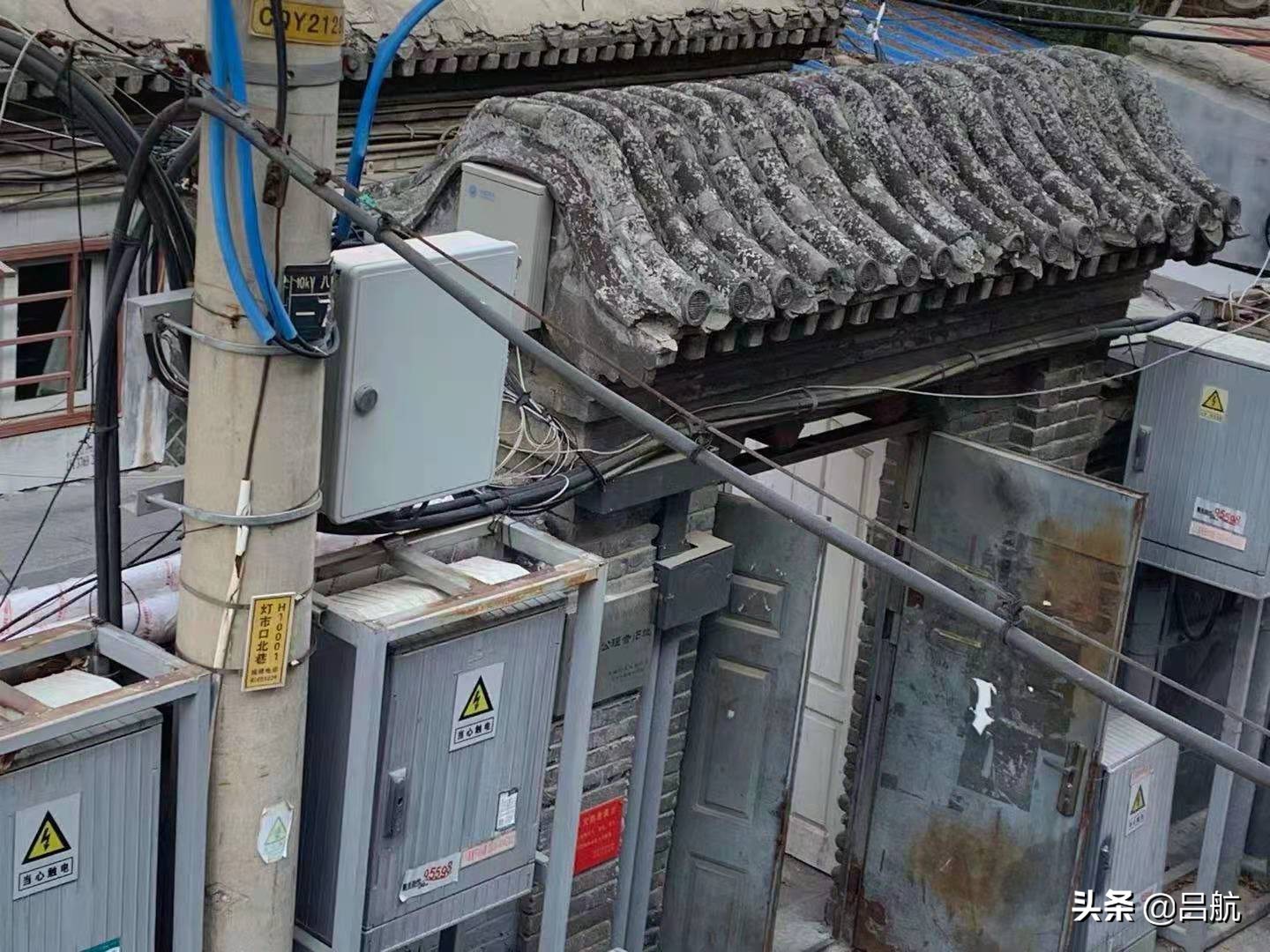 这所破败院落旧址，创办出了北京三所华丽的学校