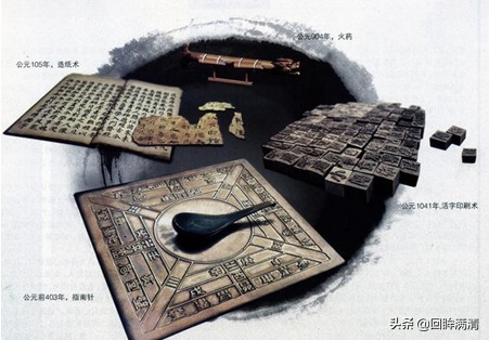 蔡伦发明了造纸术？这可能是个误会