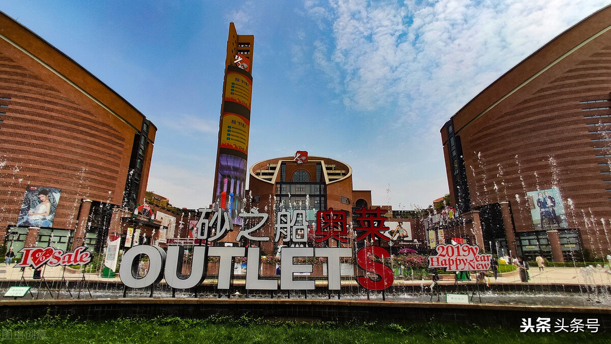 西安6大高颜值网红商场，吃喝玩乐一应俱全，换季做活动力度大