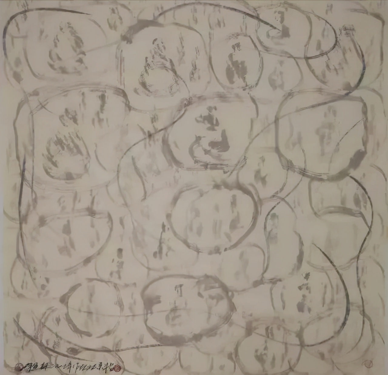 е漤貶Ŀ...Ѧͷչ