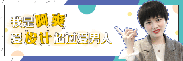 地中海风情海洋装修，蓝白相间畅享碧海蓝天