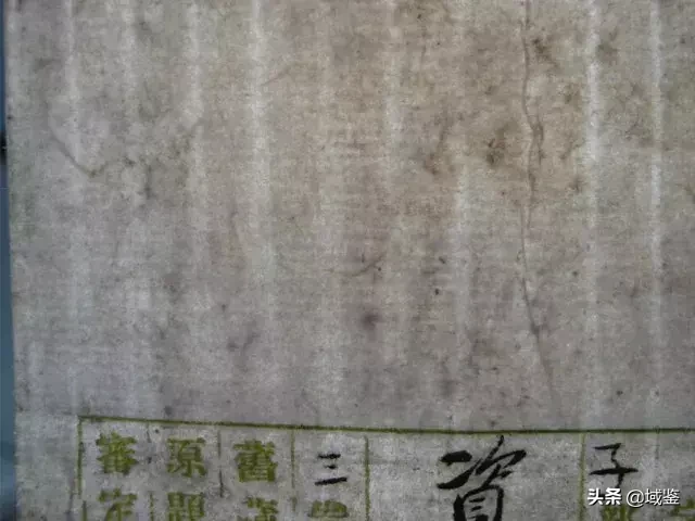 世界读书日：聊一聊中国古籍纸张种类