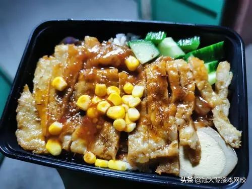 邯郸学院：公办招生人数排名第三的院校