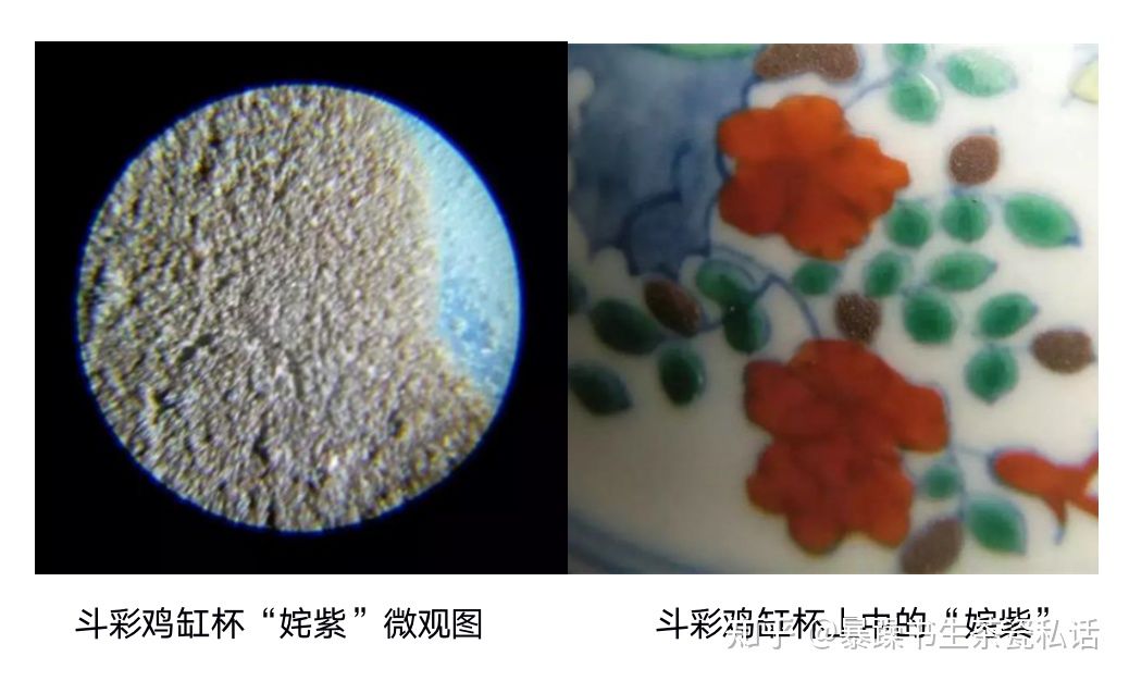 名杯测评：一个小小的酒杯，为什么值2.8亿？