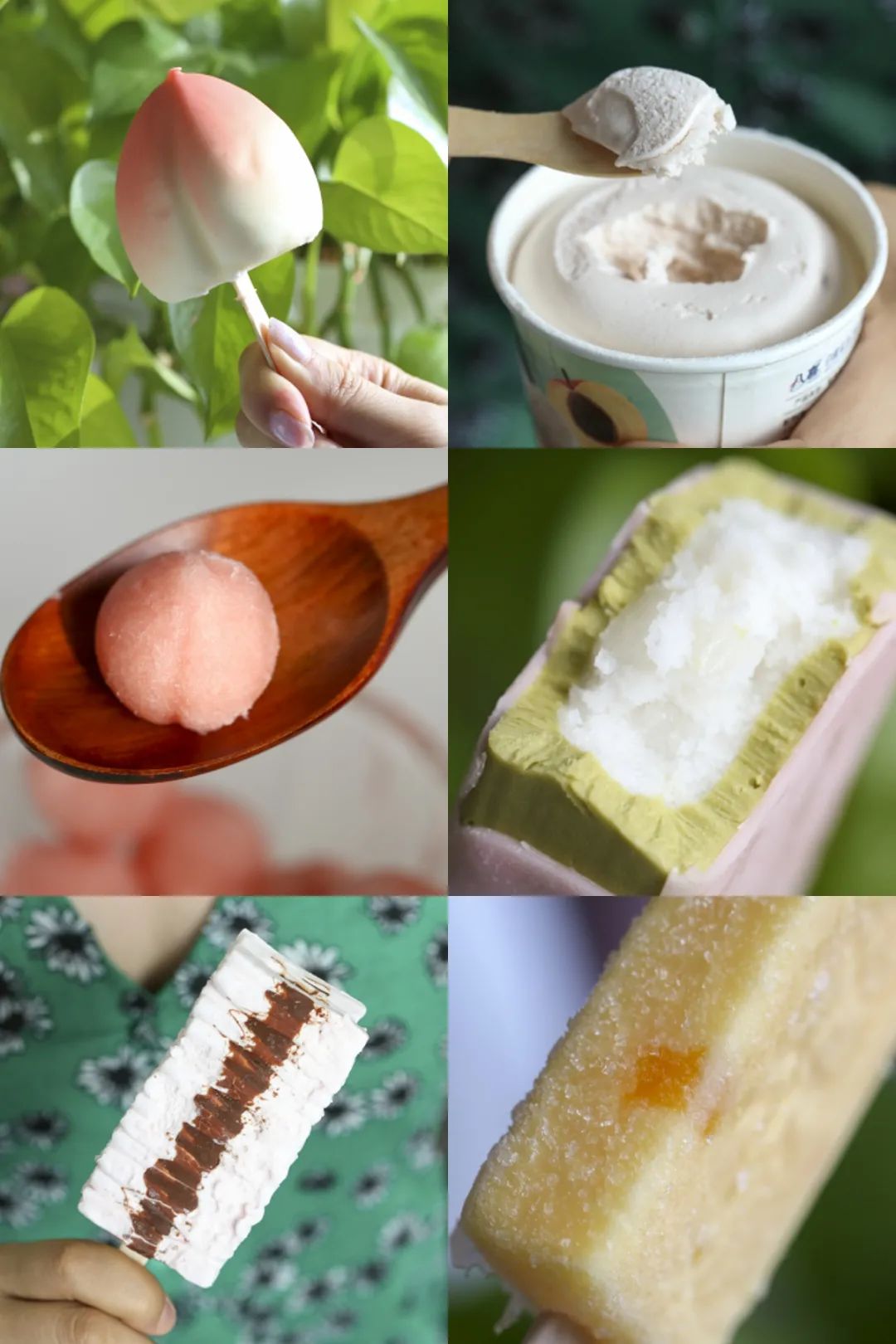 吃完17个桃子冰淇淋，你觉得哪款最好吃？