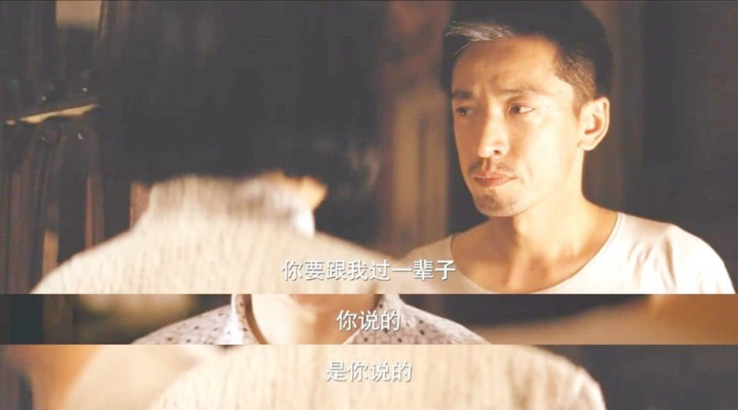 无问西东电影剧情的主要内容淑芬「详细介绍」 _晶羽科技