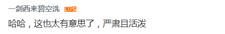 伪劣产品,伪劣产品的认定标准