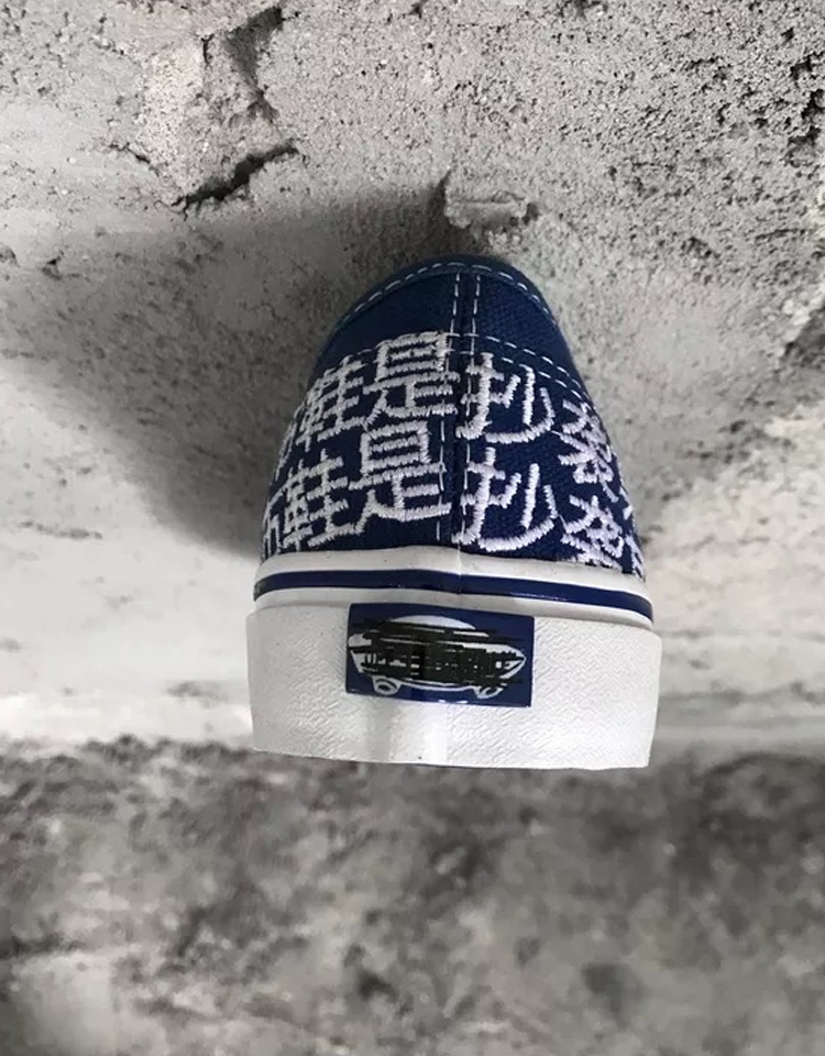不買匡威和范斯，這6個國潮小眾運動品牌，春天一起安排上