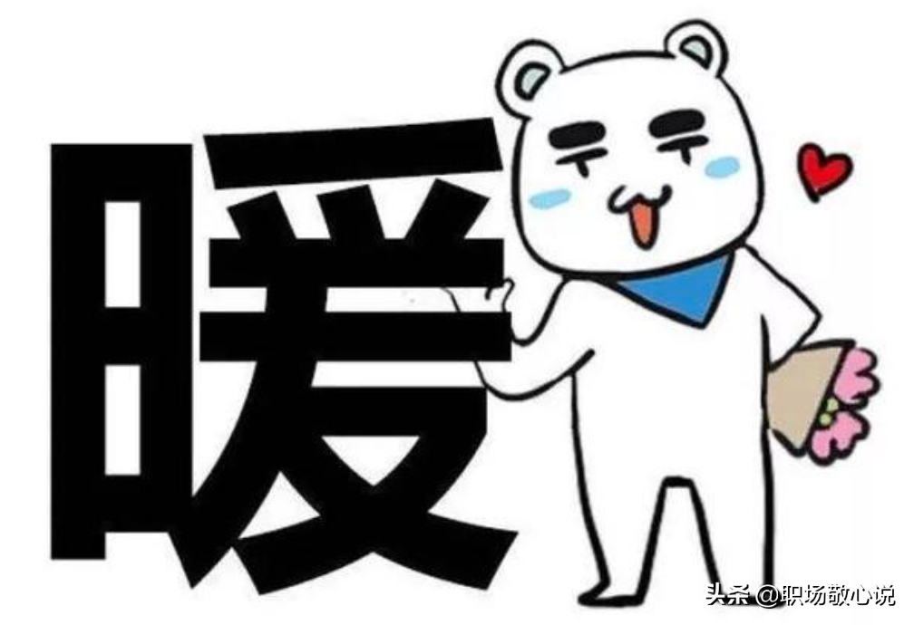 北京養老金方案调整細則已公布！養老金较低的退休人员有福了