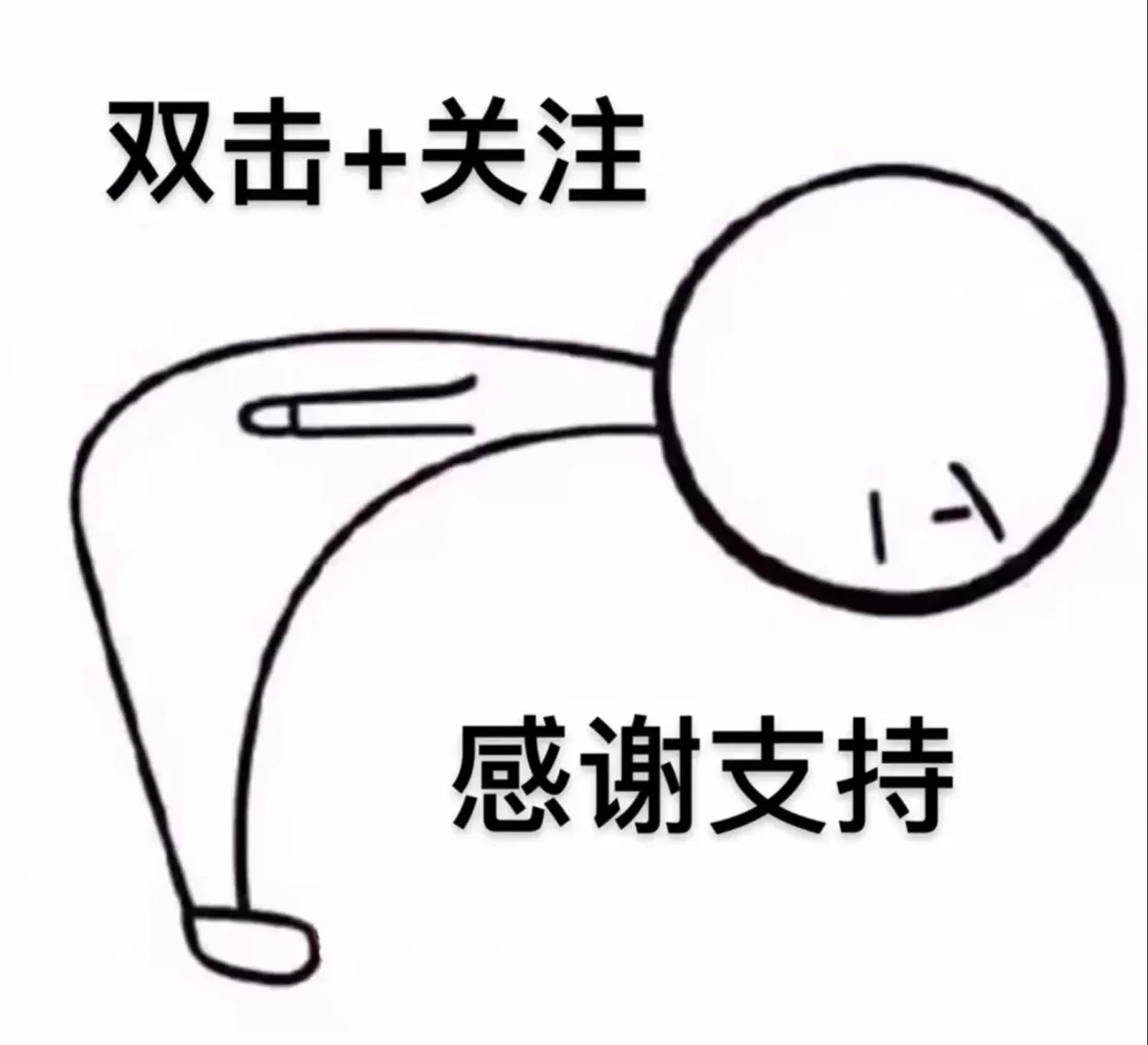 部落冲突六本阵型配兵分享