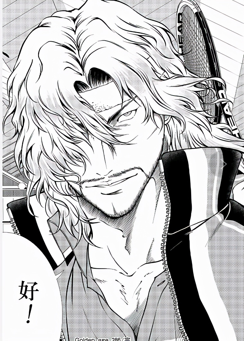 新网球王子:u17合宿篇里,谁才是日本队高中组最强的男人?