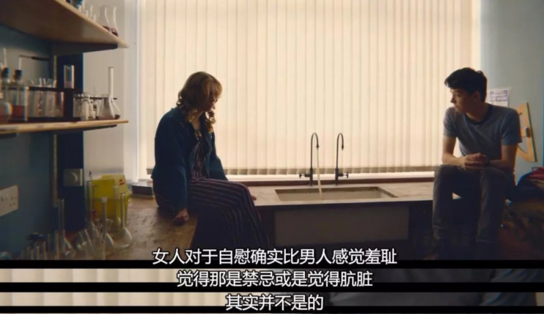 艾小羊：无性婚姻的最优解