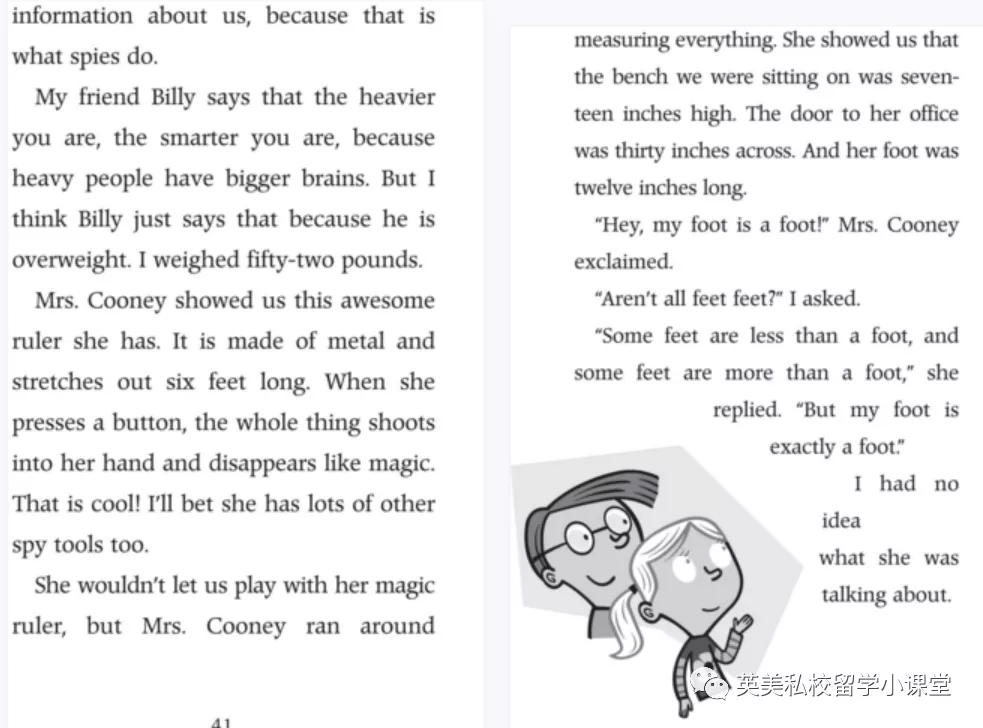 与《小屁孩日记》媲美！风靡英美小学、适合6-12岁《疯狂学校》