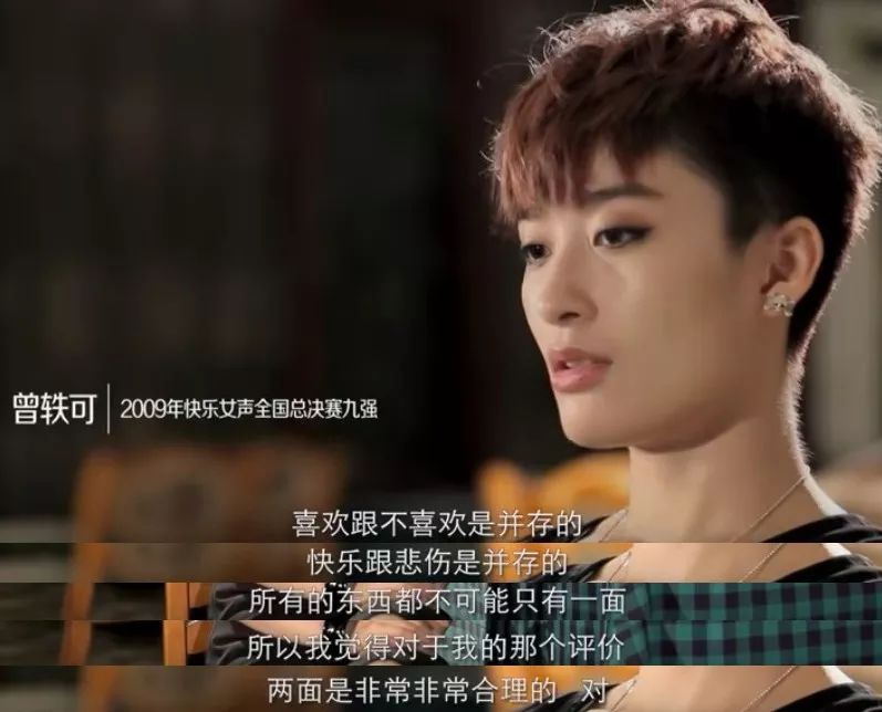 曾轶可笔下的黑：优雅与孤寂的诗意绽放