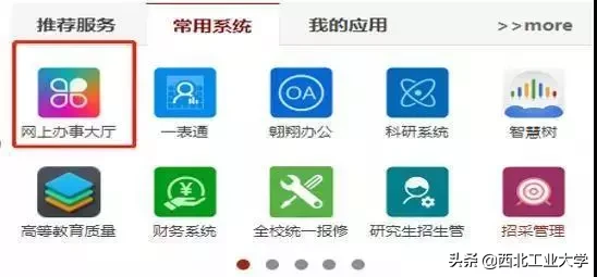 权威发布丨最新情况通报