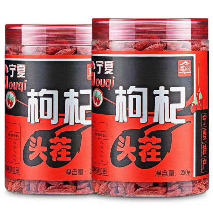 只有中年才喝枸杞吗？这些滋补品营养美味，老人孩子都能吃