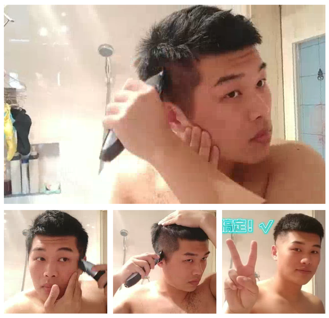 宅家理发你也行，理发师教你自己理发，变帅其实就这么简单