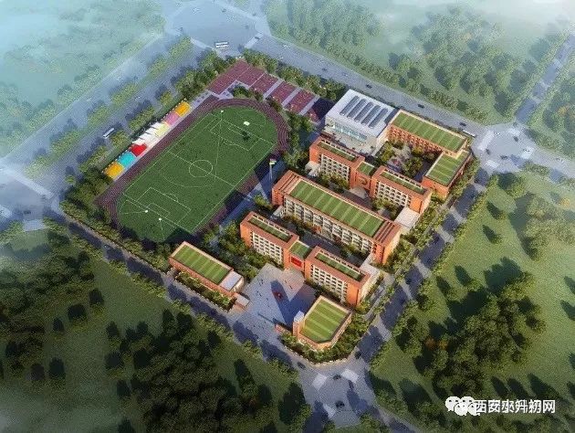 2019西安将开13所新学校，9月正式开课。