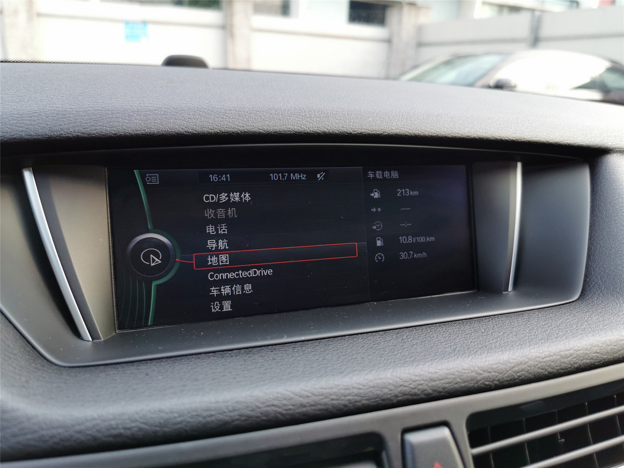 3折买进口宝马，SUV也能身手不俗