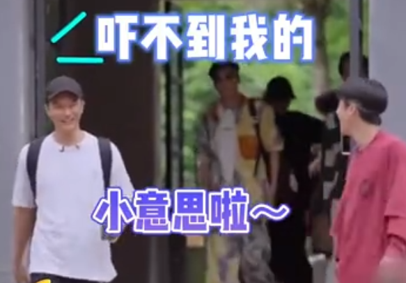 应采儿袁咏仪录大湾仔的夜，被恶作剧吓到，靓靓大嗓门喊话好厉害