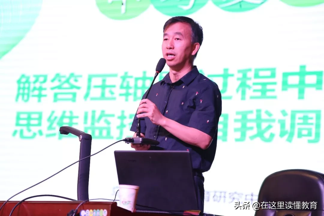 新疆排名前十的高中，乌鲁木齐占七所，这个榜单你认可吗？