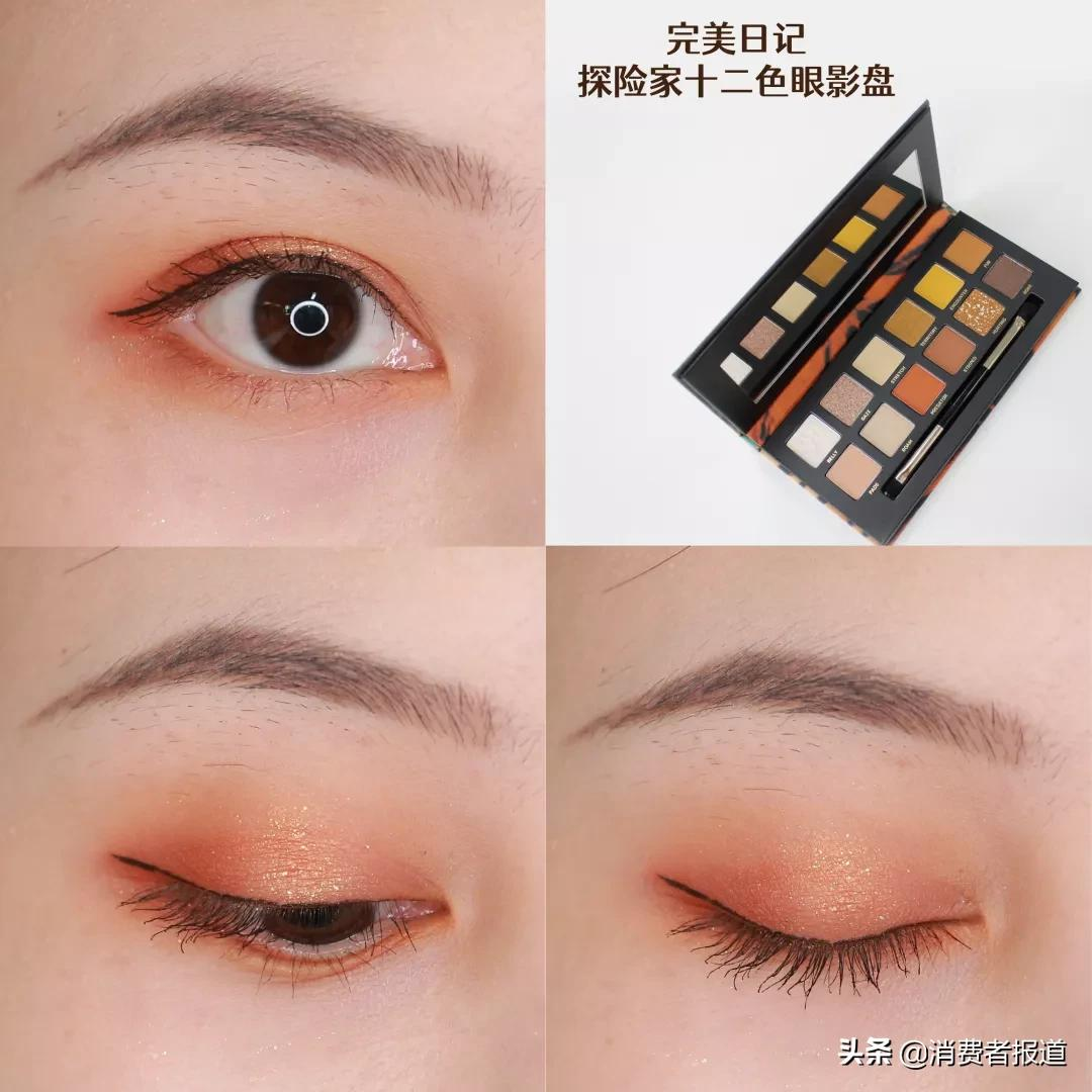 22款眼影盘实测（上）：花西子、卡姿兰、完美日记鏖战Urban Decay、TomFord、CT