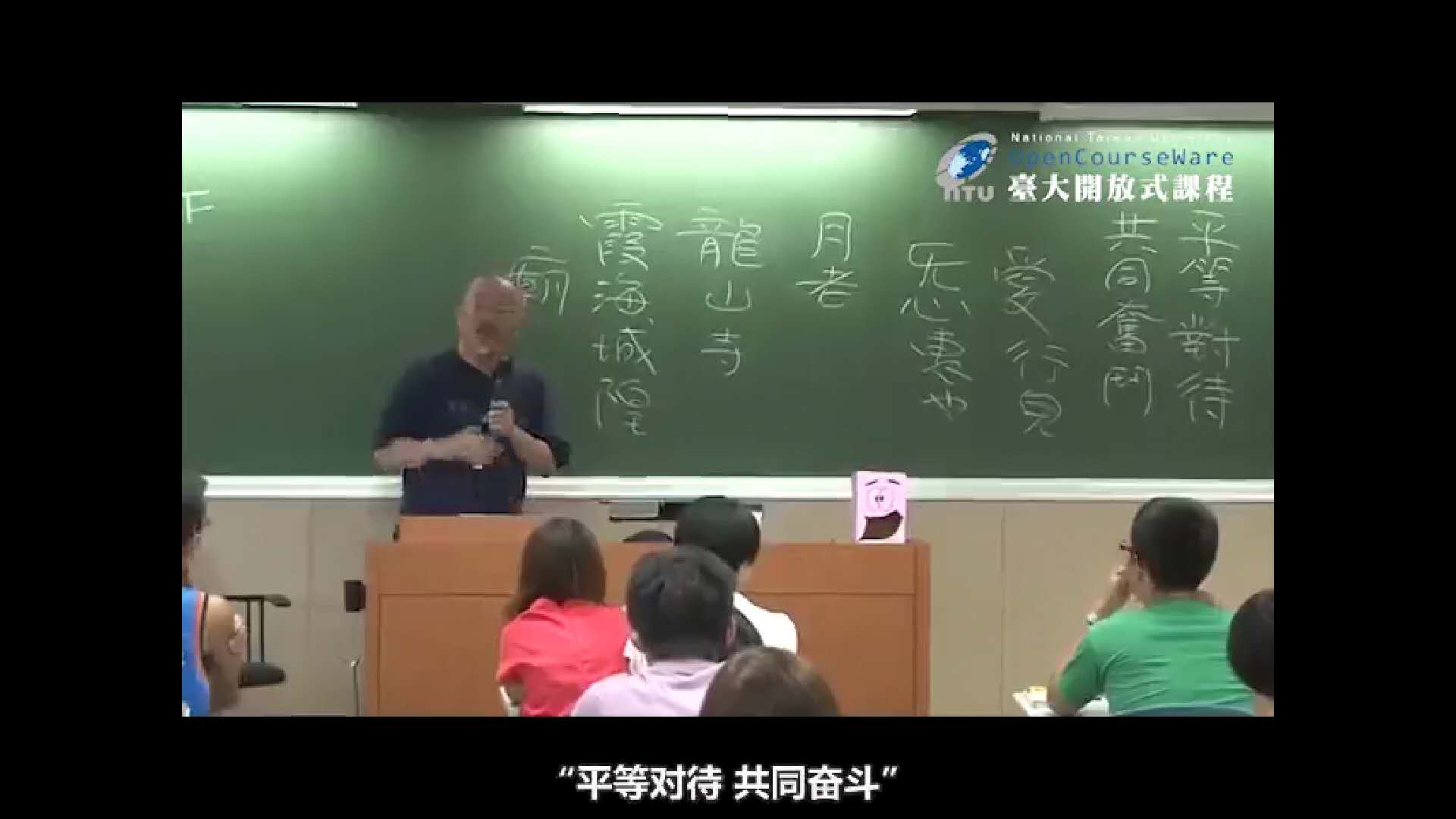 问世间情为何物：为什么你在爱，而我总想逃？