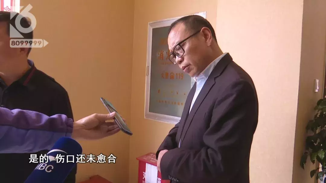 半小时治疗花费近5万 腹部肿瘤只需腿上扎针就能治疗?