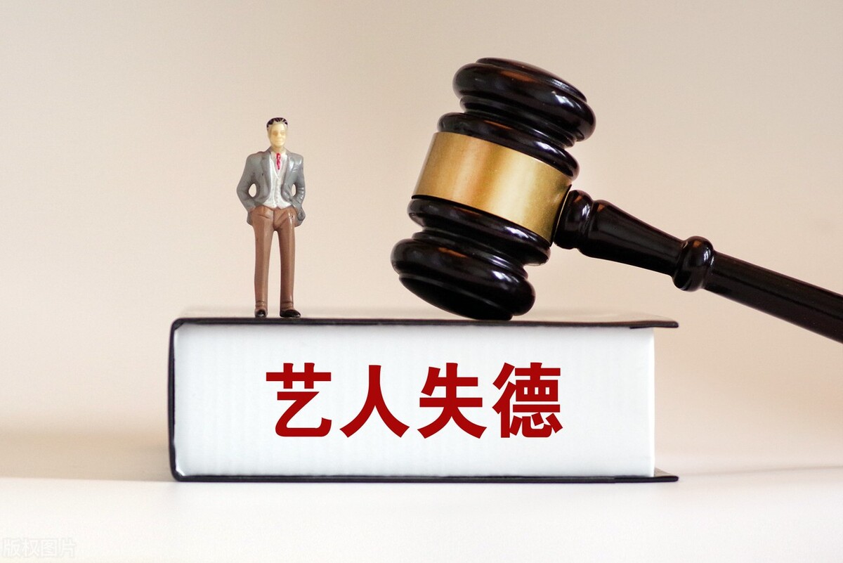 科学吃瓜：李某迪嫖娼的“成本”有多高？普通人呢，会留案底吗？