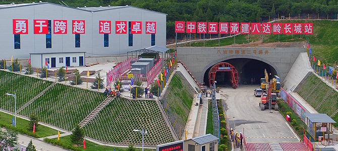 三马A05地块挂牌！涉及征收701户，预计年内完成拆迁