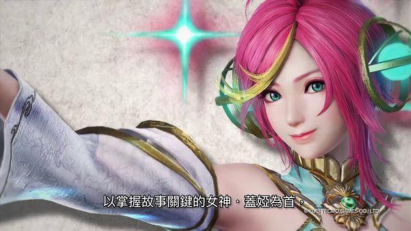 《无双大蛇3 Ultimate》评测：割草虽爽，切记护肝啊