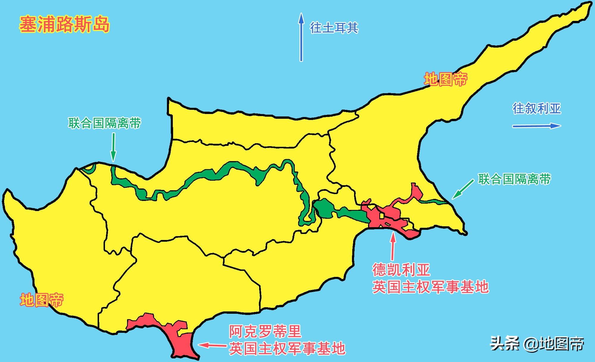 塞浦路斯岛为何会一分为四?
