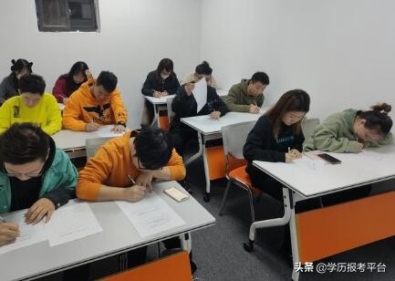 函授与国开大学哪个好？详细解析