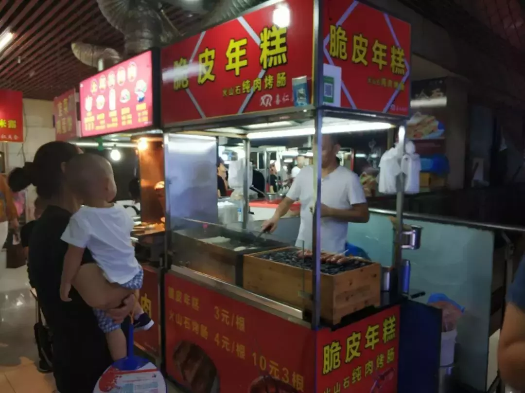 专属于南京仙林大学城的美食记忆，你pick哪一家？