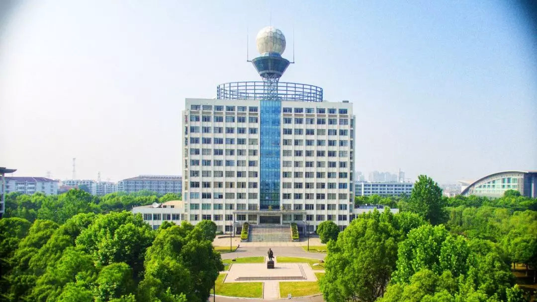 择校篇 | 法硕考研备考锦囊之南京信息工程大学