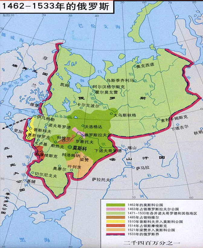 俄罗斯国土面积1709万平方公里，为何适合人类居住的地方并不多？