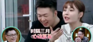 深扒！15年前一起合租，曾4次公开表白吴昕！确定海涛不爱梦辰