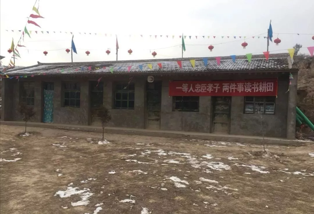 一个大学教师的返乡“疫情”日记