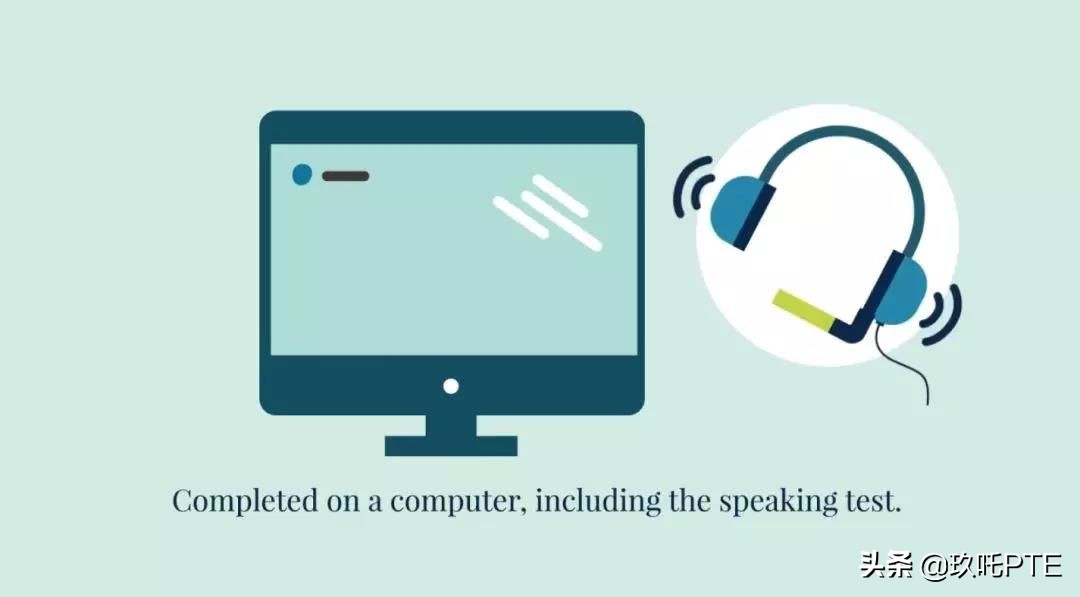 PTE是什么？为什么会越来越受考生青睐