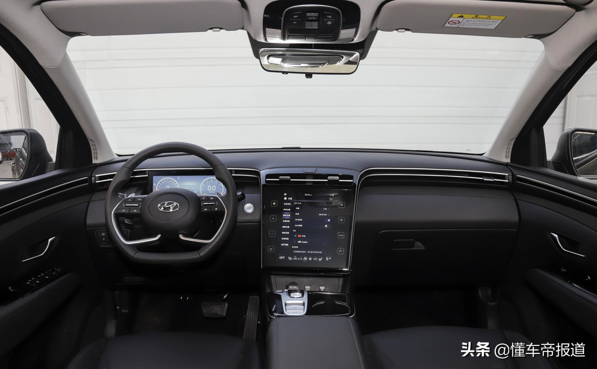 新车｜预售17万起，北京现代途胜L正式预售，竞争本田CR-V