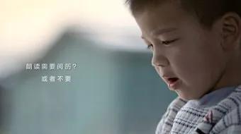 朗读者第二期经典语录，助力孩子作文夺高分