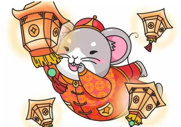 鼠年带鼠的春节祝福语，经典实用，过年必备！