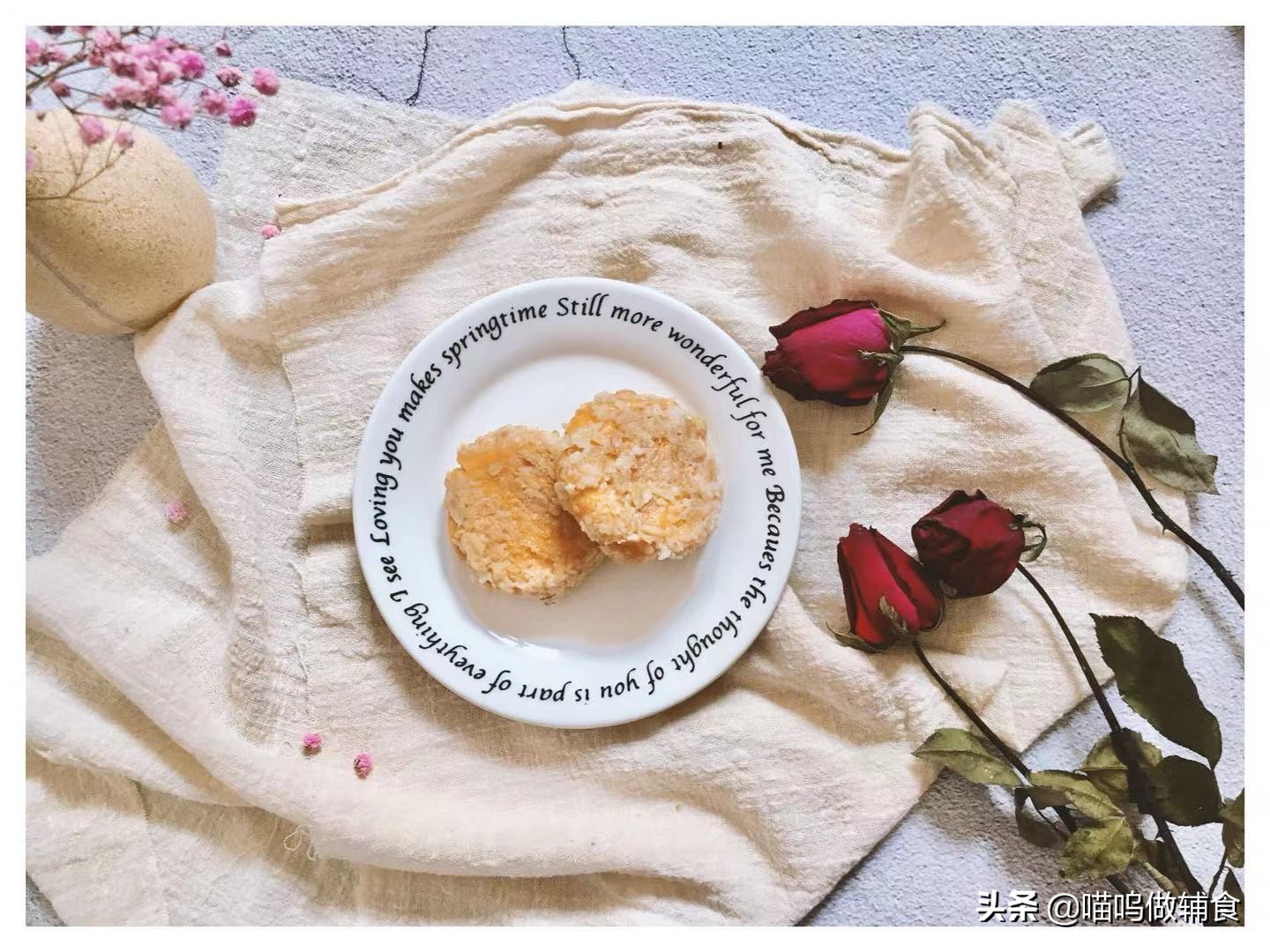 给宝宝吃红薯(给宝宝吃红薯怎么做)