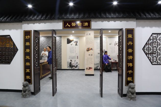 2020年3+证书最低录取167分，广东江门中医药职业学院介绍