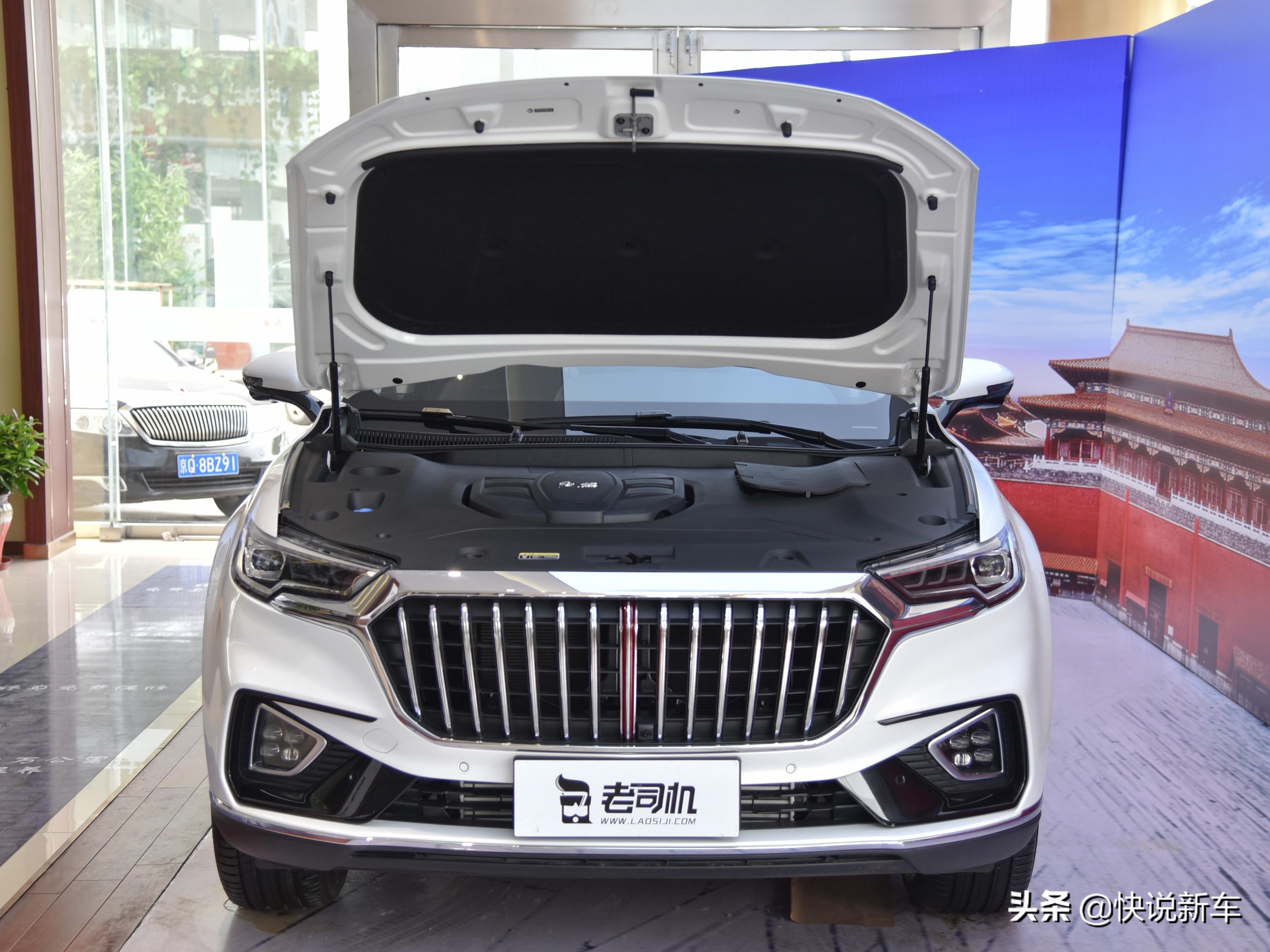 中国品牌新骄傲，实用好车新推荐，实拍红旗HS5