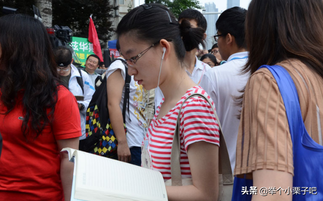 2021年全国统一卷内容出炉，难度比往年有提升，考生们回答真心酸