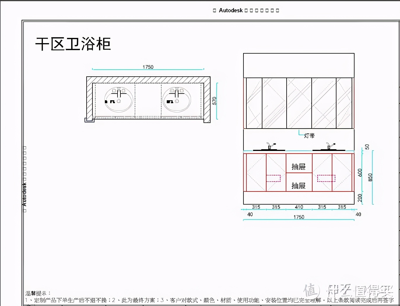 花费10w+的全屋定制，17处柜体超大储物空间